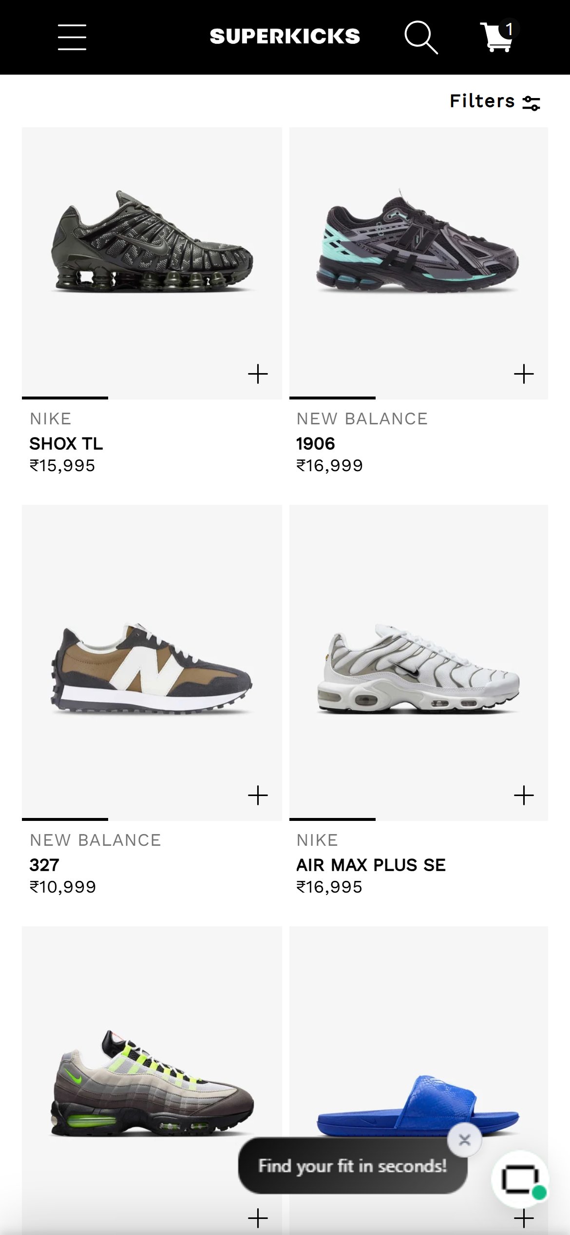 Superkicks — Mobile