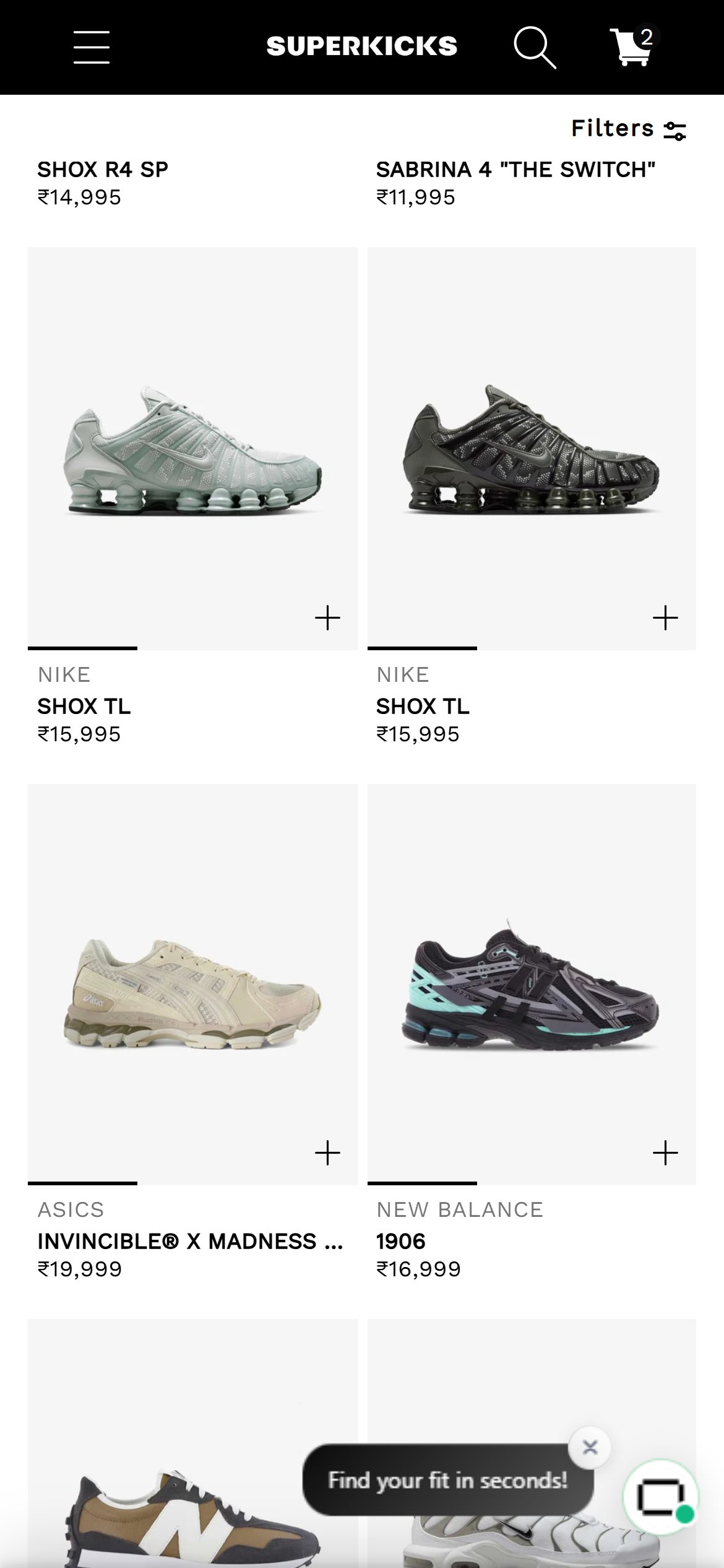 Superkicks — Mobile