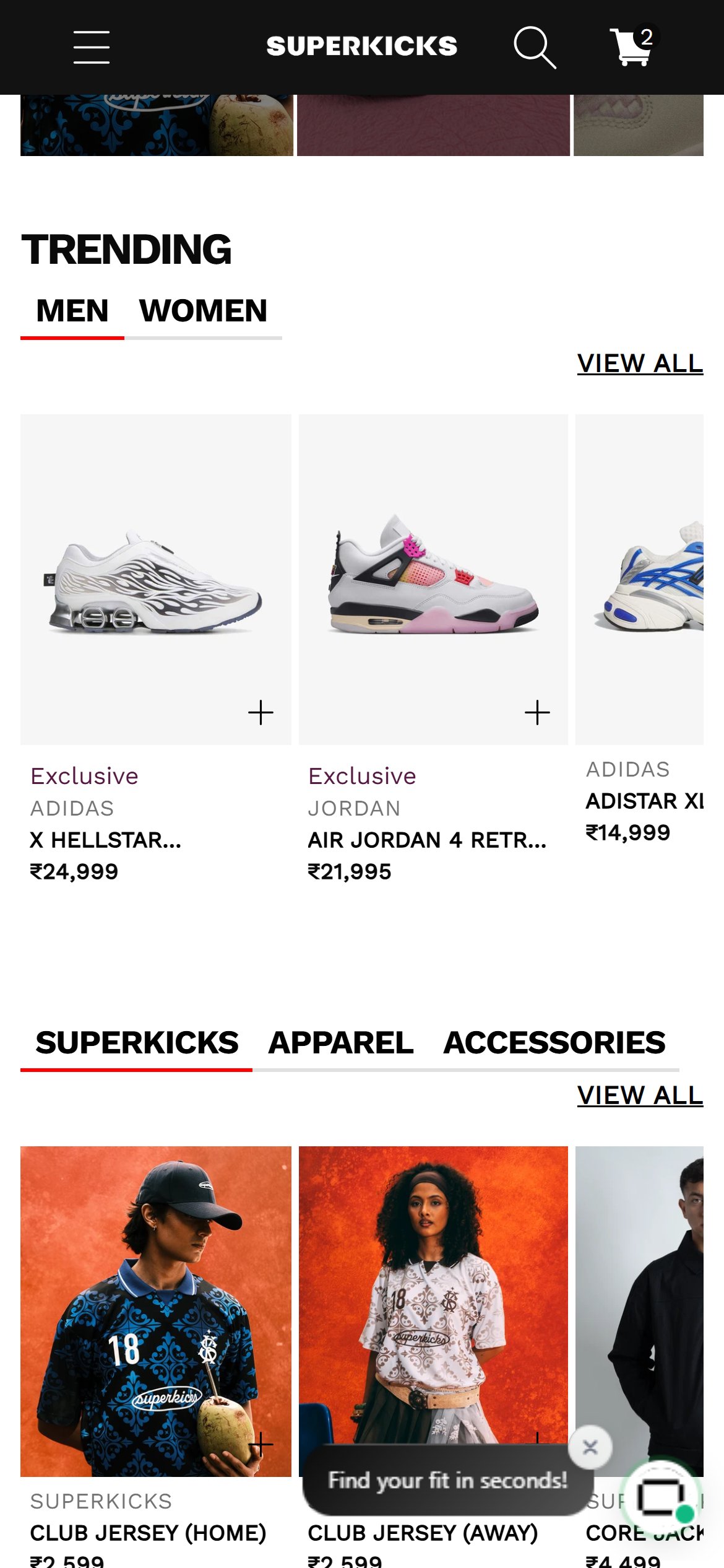 Superkicks — Mobile